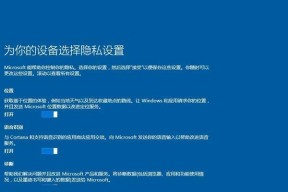 Win10Win键被禁用了，如何打开（解决方案及步骤）