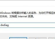 探索Win10最稳定流畅的版本（挖掘稳定流畅的Win10版本）