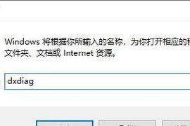 探索Win10最稳定流畅的版本（挖掘稳定流畅的Win10版本）