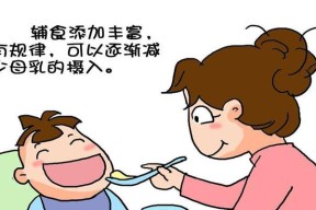 断奶后回奶的方法与注意事项（宝宝断奶后如何恢复母乳喂养）