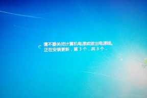 解决Win10电脑关机慢的问题（探究电脑关机缓慢的原因及解决方法）