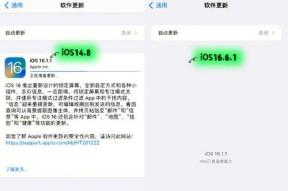 u盘文件损坏且无法读取怎么修复系统（解决U盘文件损坏且无法读取的实用技巧）