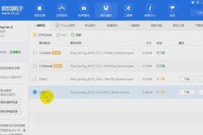 redminote5是什么型号（Redminote5的参数配置）