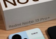 Redmi手机的特点是什么？购买前需要了解哪些常见问题？