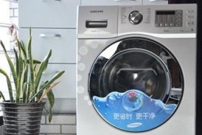 洗衣机不存水一直排水的原因及解决方法（洗衣机排水故障可能导致的原因及修复技巧）
