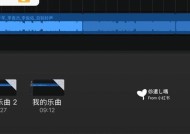 手机没声音了怎么办（解决苹果手机无声的有效方法）