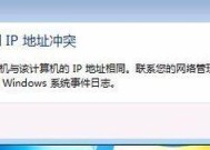 通过桥接方式扩展无线网络覆盖范围（如何利用第二个无线路由器扩展家庭网络）