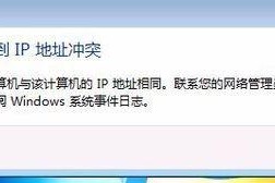 通过桥接方式扩展无线网络覆盖范围（如何利用第二个无线路由器扩展家庭网络）