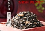 口粮茶的世代传承与文化瑰宝（从古至今）