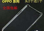 OPPOA83手机刷机教程（OPPOA83手机刷机教程详解）