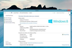 Win8电脑清理Winsxs文件夹的操作步骤（快速清理Winsxs文件夹，释放存储空间）