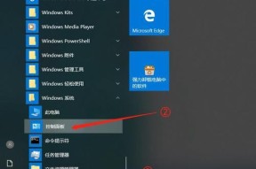 忘记家庭Wifi密码了怎么办？（简单方法帮您找回家庭Wifi密码）