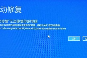 自己升级Windows10，轻松操作，全程指南（台式电脑升级Windows10）