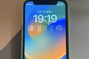 iOS16（一窥iOS16的全新主题设计和功能更新）