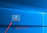 解决Windows10资源管理器无法打开的问题（探究资源管理器无法打开的原因及解决方法）