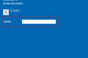 寻找Windows10激活密钥的有效途径（在哪里找到适合您的Windows10激活密钥？）