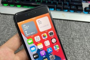 iPhone7换屏价格详解（了解iPhone7换屏价格及维修相关信息）