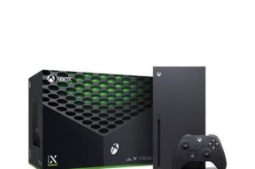 Xbox Series X与Series S对比评测：哪个更适合你？