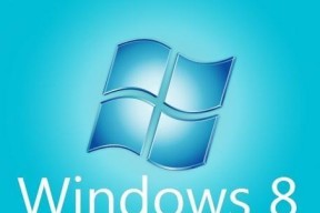 如何在Win8系统中正确关机（Win8关机方法详解及注意事项）