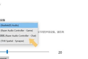 苹果手机外放无声，耳机有声，如何解决？（教你一招，解决苹果手机外放无声的问题）