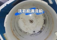 如何有效清洗油烟机的油（简单、安全、高效的清洗方法）