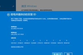 Win8系统IE主页被hao123篡改的解决方法（如何恢复和保护IE主页设置，防止被hao123篡改）