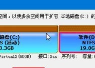 快速进入U盘启动模式的一招（轻松实现开机直接进入U盘启动模式）