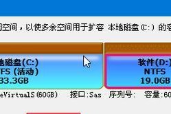 快速进入U盘启动模式的一招（轻松实现开机直接进入U盘启动模式）