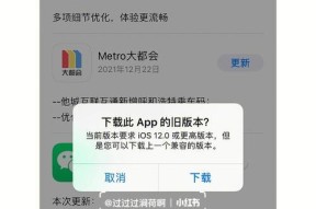 三国全面战争配置要求高吗（探索游戏流畅度的关键——合适配置）