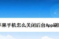 解决iOS设备上无法连接热点的问题（探索热点连接问题的原因和解决方法）