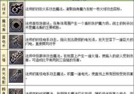 原始传奇176手游官方网站怎么访问？常见问题有哪些解答？