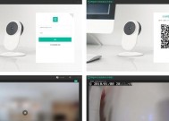 米家摄像头安装教程（一步步教你如何安装米家摄像头）