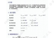 48v20ah电动车充电器参数是什么？