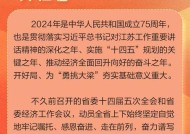 大金空调灯闪烁的原因及维修方法（解决大金空调灯闪烁问题的有效方法）