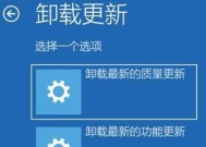 Win11开机密码解除方法大揭秘（简单实用的强制解除Win11开机密码技巧）