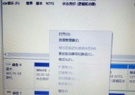 sd卡无法完成格式化解决办法（修复sd卡读取故障的实用技巧）