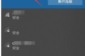 电脑无法上网（一步步解决电脑无法上网的烦恼）