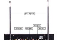 电脑一体机外接音箱功放功能怎么用？操作指南是什么？