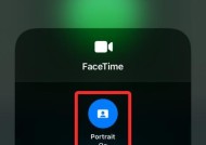 如何解决无法激活FaceTime的问题（探索激活FaceTime失败的解决方法）