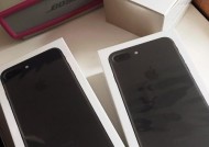 iPhone7电池容量揭秘（探究iPhone7电池容量及其影响因素，带你了解续航背后的科技奥秘）