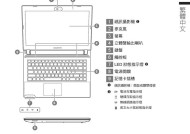 探索平面的基本概念（从平面几何到平面绘图）