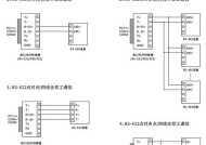 485光纤收发器指示灯闪烁原因？解决方法是什么？