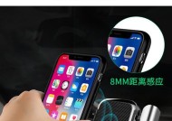 手机支架上的充电器拆卸方法是什么？需要注意什么？