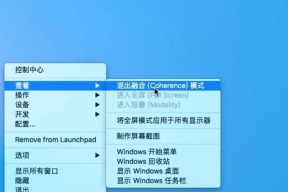 解决Win7与XP双系统无法打开XP系统的问题（Win7和XP双系统无法启动XP的解决方法）