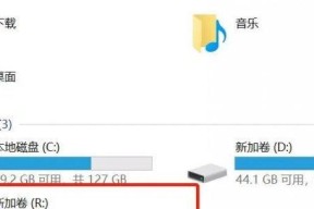 Win10磁盘100%解决方法（排查和优化Win10磁盘使用率的有效技巧）