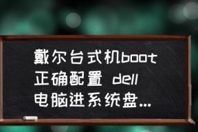 打造高性能台式电脑，配置单及价格一览（全方位解析台式电脑组装配置单）