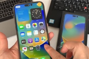 利用iPhone实时查看对象位置的方法（轻松掌握对象位置，让你更放心）