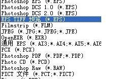 突破文件格式转换障碍的窍门（有效转换文件格式的实用技巧及注意事项）