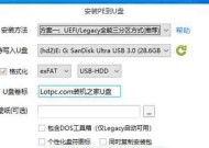 Win10安全模式的进入方法及使用技巧（一键进入Win10安全模式，轻松解决系统问题）