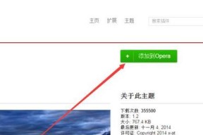 解决Win10系统更新后浏览器无法联网的教程（修复浏览器网络问题，让您的上网体验恢复正常）